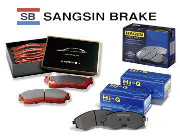 Тормозные колодки Sangsin Brake, передние и задние для Outlander 3 2.0