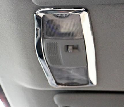 Накладка на плафон передний для Mitsubishi Outlander 2012 - 2018