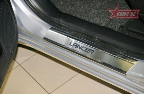 Накладки на внутр. пороги с рисунком (компл.4шт.) на металл Souz-96 MILA.31.3329 для Mitsubishi Lancer 2007 -