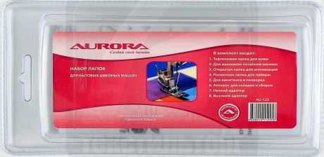 Универсальный набор лапок для швейных машин Aurora