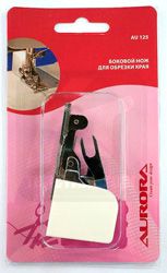 Лапка для швейных машин с боковым ножом для обрезки края Aurora (универсальная)