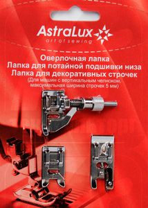 Лапки Astralux набор 3 шт. (DP-0015)