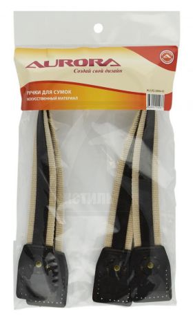 Ручки для сумок Aurora AU-LHG-34004-45