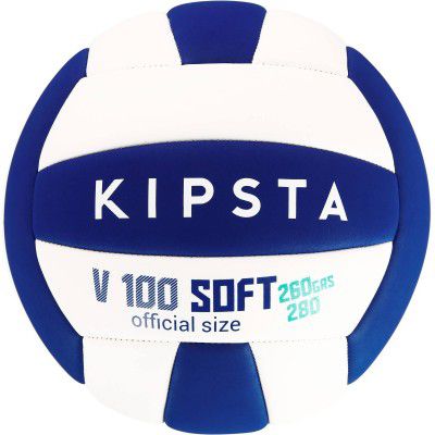 Волейбольный Мяч Для Игроков Старше 15 Лет Wizzy 260–280 Г
