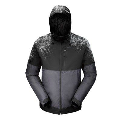 Мужская Куртка Для Зимних Походов Sh100 X–warm (утепленная)