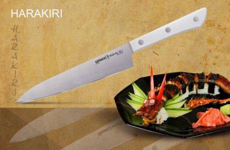 SHR-0023W Нож кухонный "Samura HARAKIRI" универсальный 150 мм, AUS-8, ABS белый пластик