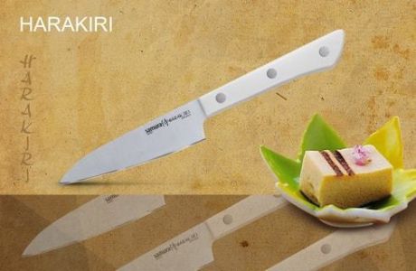 SHR-0011W Нож кухонный "Samura HARAKIRI" овощной 100 мм, AUS-8, ABS белый пластик