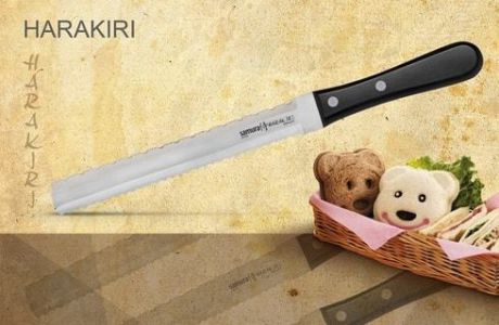 SHR-0057B Нож кухонный "Samura HARAKIRI" для замороженных продуктов 185 мм, AUS-8, ABS пластик