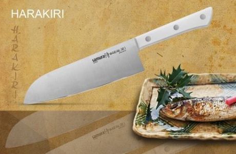 SHR-0095W Нож кухонный "Samura HARAKIRI" Сантоку 175 мм, AUS-8, ABS белый пластик