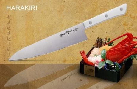 SHR-0085W Нож кухонный "Samura HARAKIRI" Шеф 208 мм, AUS-8, ABS белый пластик
