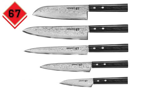 Набор из 5 кухонных стальных ножей Samura 67 Damascus
