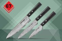 SD67-0220 Набор из 3 кухонных стальных ножей "Поварская тройка" Samura 67 Damascus