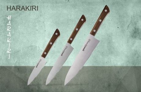 Набор из 3 кухонных стальных ножей "Samura HARAKIRI" SHR-0220WO
