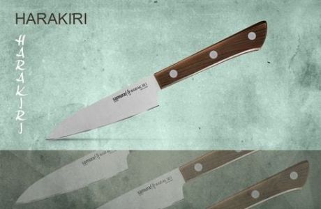 SHR-0011WO Нож кухонный "Samura HARAKIRI" овощной 100 мм, AUS-8