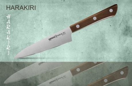 SHR-0021WO Нож кухонный "Samura HARAKIRI" универсальный 120 мм, AUS-8