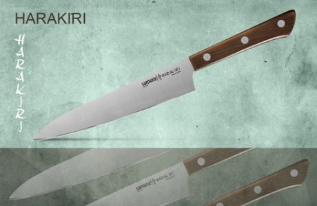 SHR-0023WO Нож кухонный "Samura HARAKIRI" универсальный 150 мм, AUS-8