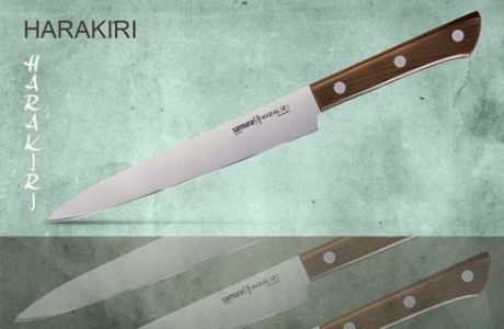 SHR-0045WO Нож кухонный "Samura HARAKIRI" Слайсер (для нарезки) 195 мм, AUS-8