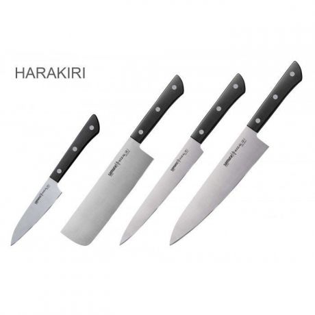 Набор из 4-х ножей Samura Harakiri Овощной 100 мм, Для нарезки 195 мм, Накири 165 мм и Шеф 200 мм