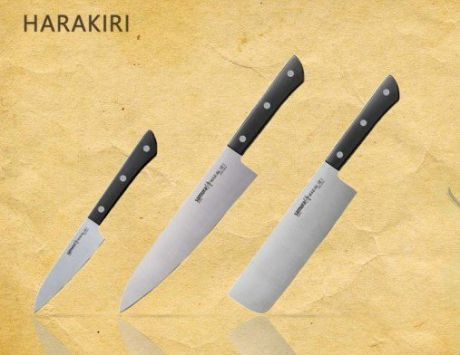 Набор из 3-х ножей Samura Harakiri Овощной 100 мм, Накири 165 мм и Шеф 200 мм