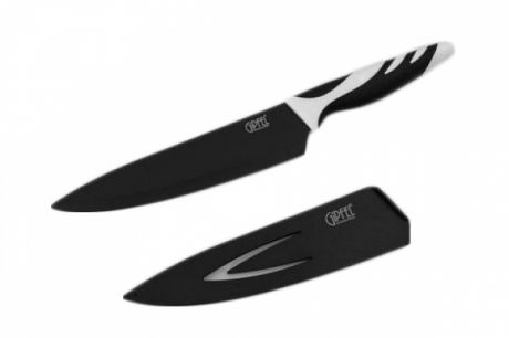 Нож поварской GIPFEL 6777 RAINBOW 20cм