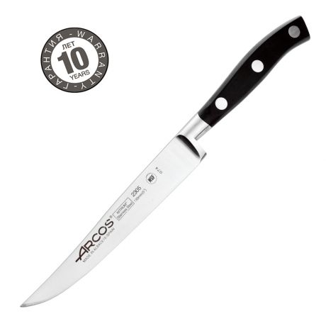 Нож кухонный стальной универсальный 13 см ARCOS Riviera арт. 2305