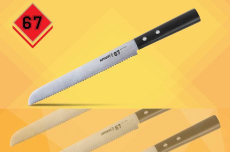 SS67-0055 Нож кухонный Samura 67, хлебный, AUS 8, 58 HRC, ABS пластик с рисунком под дерево