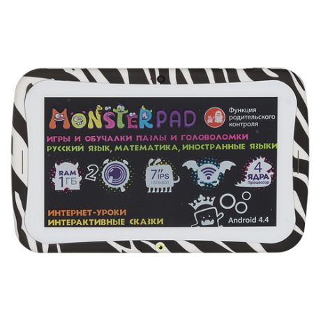 Детский планшет TURBO MonsterPad 8Gb, Wi-Fi, Android 5.1, белый/черный [рт00020439]