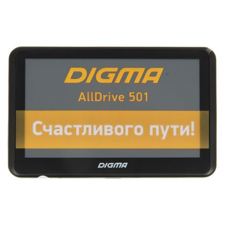 GPS навигатор DIGMA ALLDRIVE 501, 5", авто, 4Гб, Navitel, черный