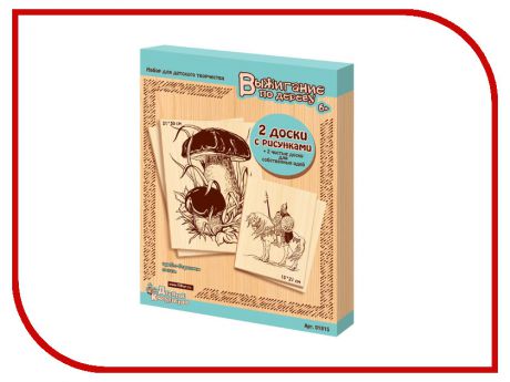 Аксессуар Десятое Королевство Грибы-боровики/Витязь 4шт 01815 доски для выжигания