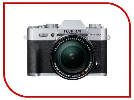 Фотоаппарат Fujifilm X-T20 Kit 18-55 mm Silver