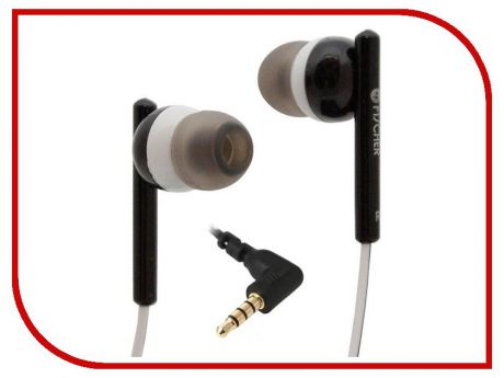 Fischer Audio FA-764