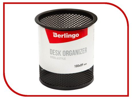 Подставка-стакан Berlingo Steel & Style Black BMs_41102