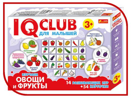 Пазл Ranok Creative IQ Club Изучаем овощи и фрукты 13152040Р