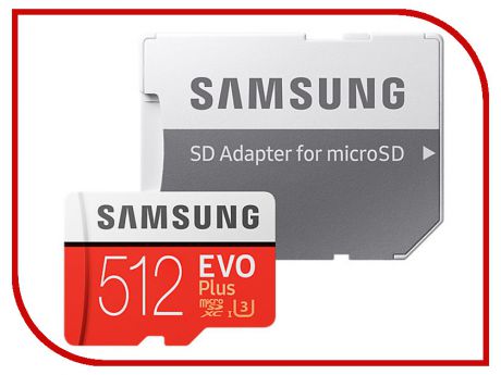 Карта памяти 512Gb - Samsung EVO Plus V2 - Micro Secure Digital HC MB-MC512GA/RU с переходником под SD