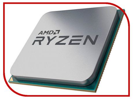 Процессор AMD Ryzen 5 2500X OEM YD250XBBM4KAF (3600MHz/AM4/L3 8192Kb)