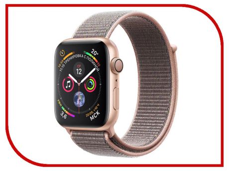 Умные часы APPLE Watch Series 4 44mm Gold Aluminium Case with Pink Sand Sport Loop MU6G2RU/A