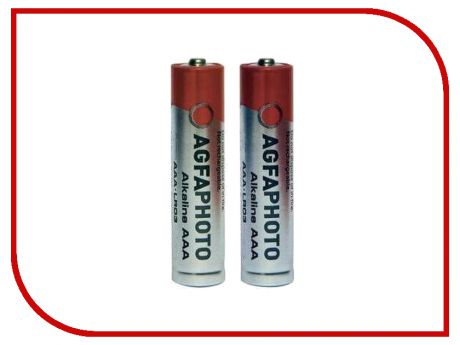 Батарейка AAA - AgfaPhoto LR03 Alkaline (2 штуки)