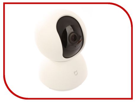 IP камера Xiaomi Mi Home Security Camera 360