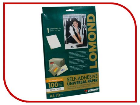 Фотобумага Lomond A4 70g/m2 Self Adhesive универсальная самоклеящаяся 100 листов 2100001