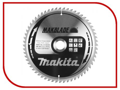 Диск Makita Standard B-29240 пильный по дереву, 260x2.3x30mm, 60 зубьев