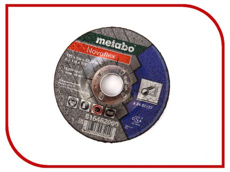 Диск Metabo Novoflex 125x6.0 A30 Обдирочный для стали 616462000