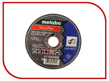 Диск Metabo Novoflex 125x2.5 A30 Отрезной для стали 617022000