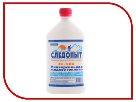 Топливо жидкое Следопыт 500ml PF-FL-500