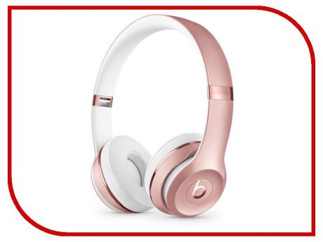 Beats Solo3 Wireless Headphones Rose Gold MNET2EE/A