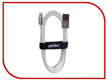 Аксессуар Perfeo USB - Lightning 1m White I4301