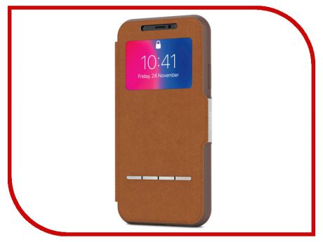 Аксессуар Чехол для APPLE iPhone X / XS Moshi SenseCover Caramel Brown 99MO072731