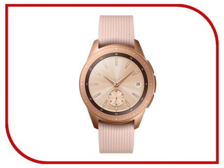 Умные часы Samsung Galaxy Watch 42mm Rose Gold SM-R810NZDASER