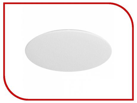 Светильник Xiaomi Yeelight LED Ceiling Lamp 480mm White YLXD05YL