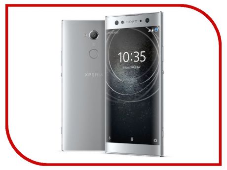 Сотовый телефон Sony Xperia XA2 Ultra Dual 32GB Silver