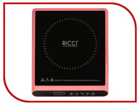 Плита Ricci JDL-H20 D19 P Pink